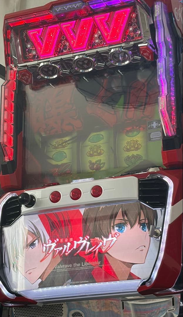 スマスロ ヴァルヴレイヴ データカウンター付き‼️