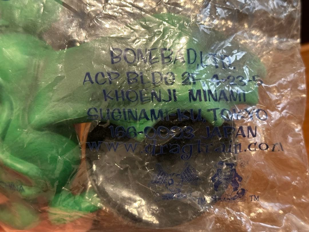 未開封激レアRAT BAT MONSTERフィギュア　BONEBADコレクション