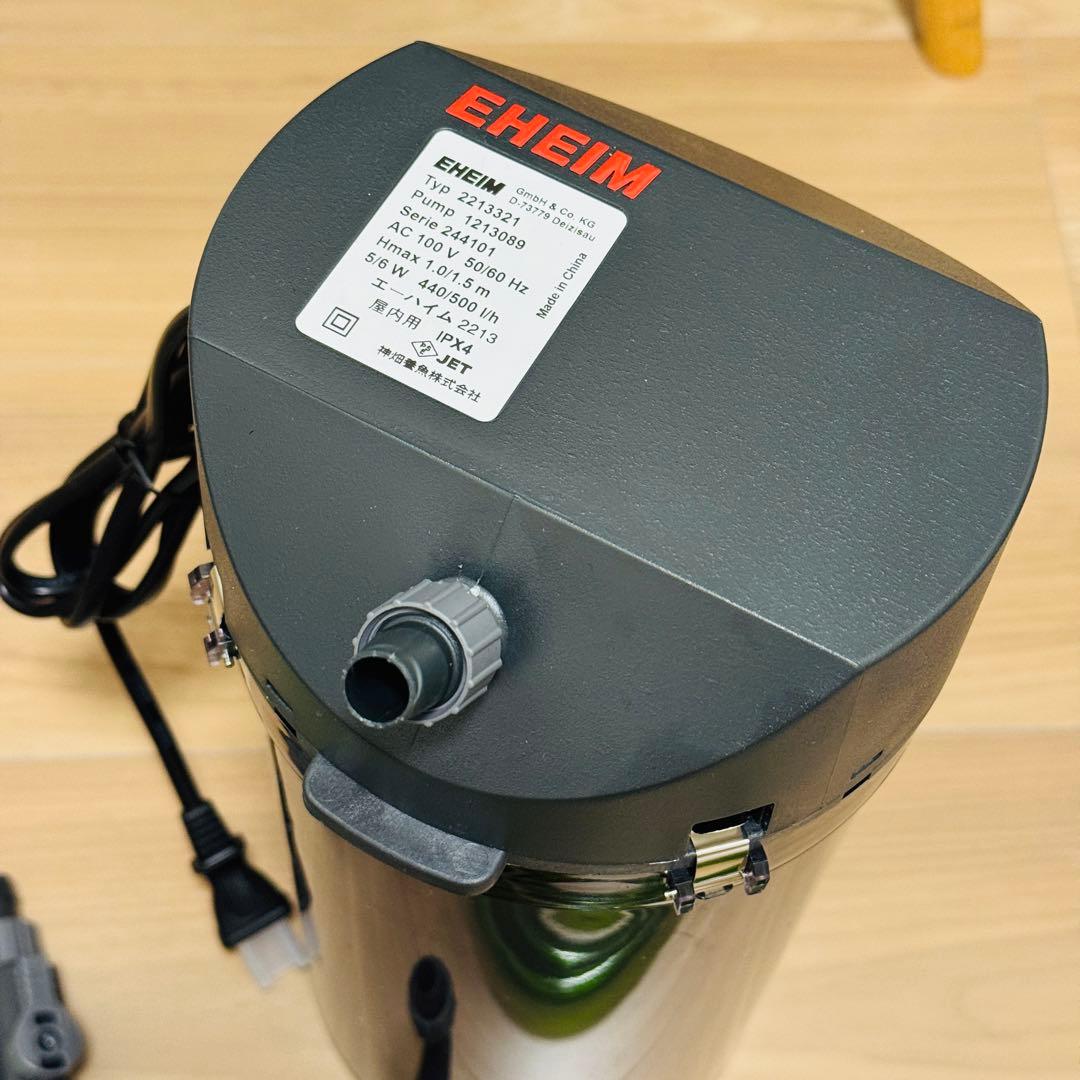 【新品未使用】エーハイムクラシック2213【本体グレーカラー】