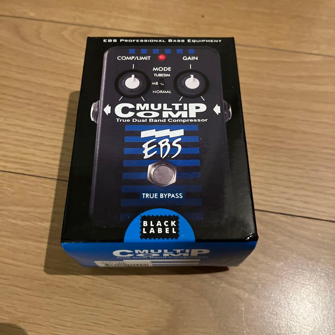 ベース EBS MultiComp