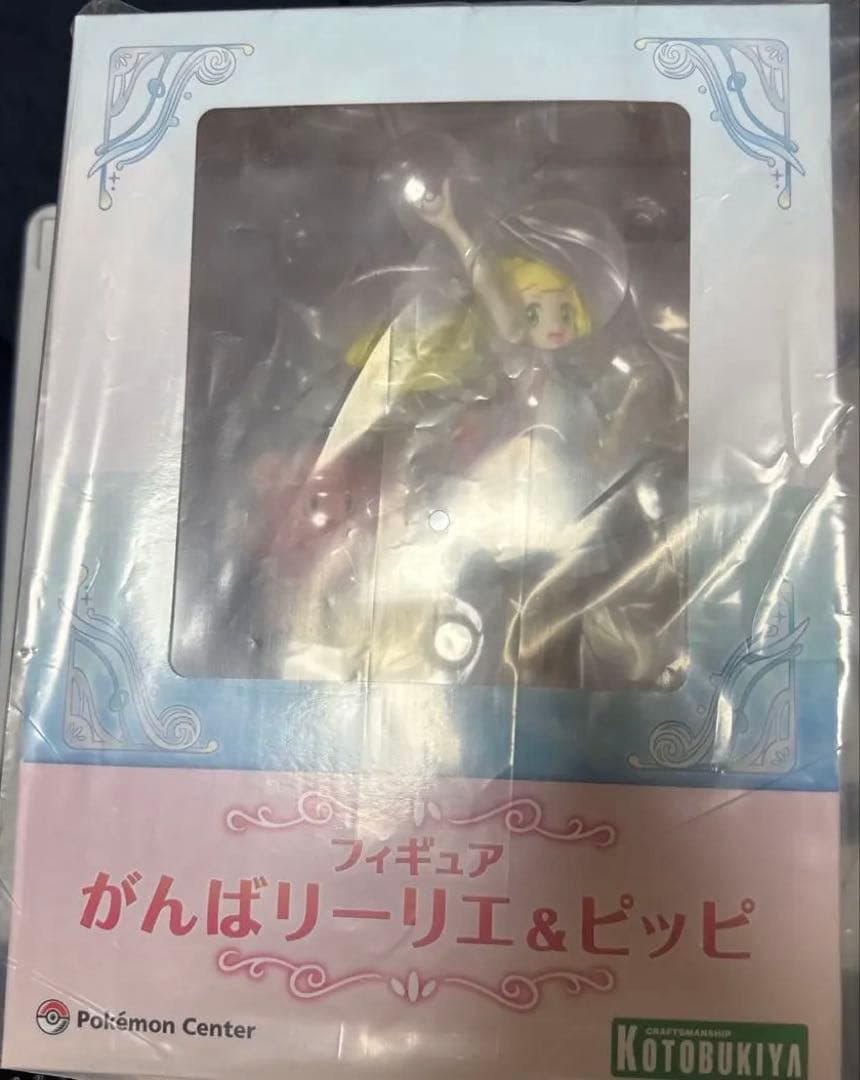 【匿名・新品】フィギュア がんばリーリエ＆ピッピ