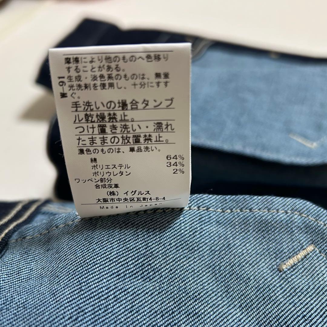 【美品】 サンタフェ Santafe デニムジャケット ポケットロゴ XL相当