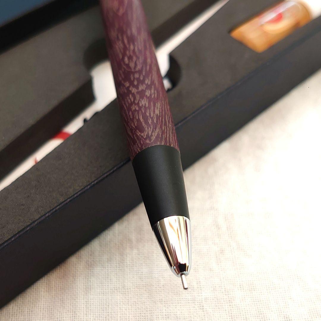 【野原工芸】パープルハート シャープペンシル（新型／シルバー）