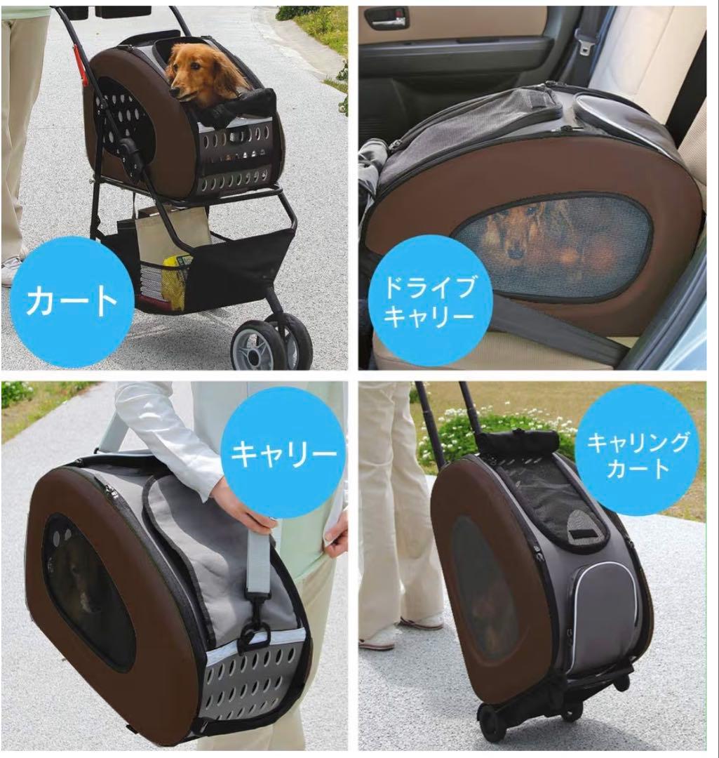 トンプソン様　アイリスオーヤマ 4WAYペットカート FPC-920 グリーン