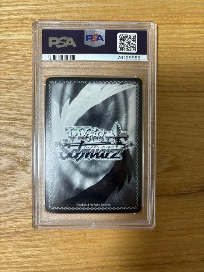 心に届くステージ 桜坂しずく SSP ヴァイスシュヴァルツ