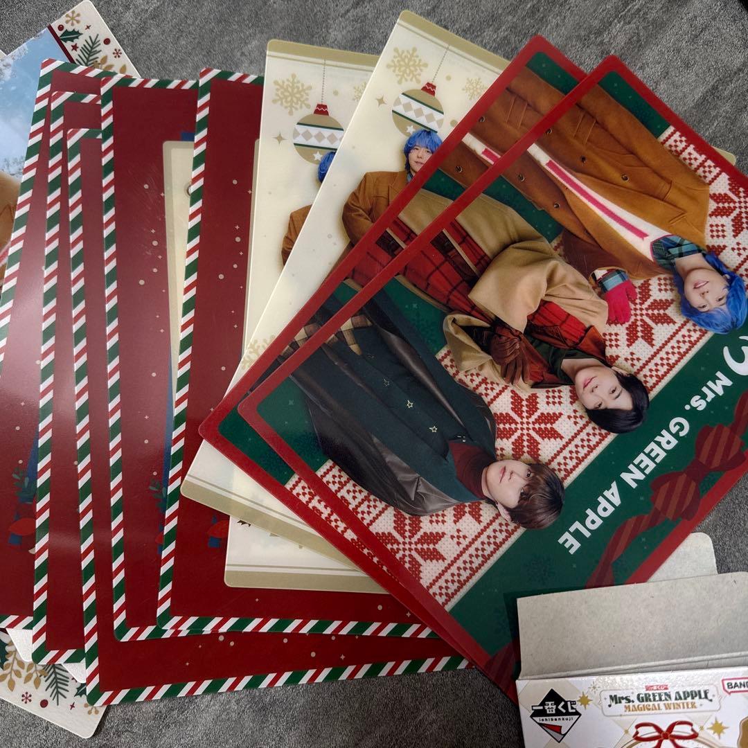 ミセスグリーンアップル　一番くじ