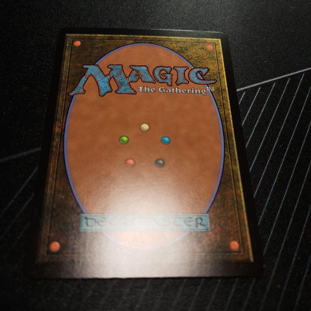 mtg ff スピラの希望、ユウナ foil