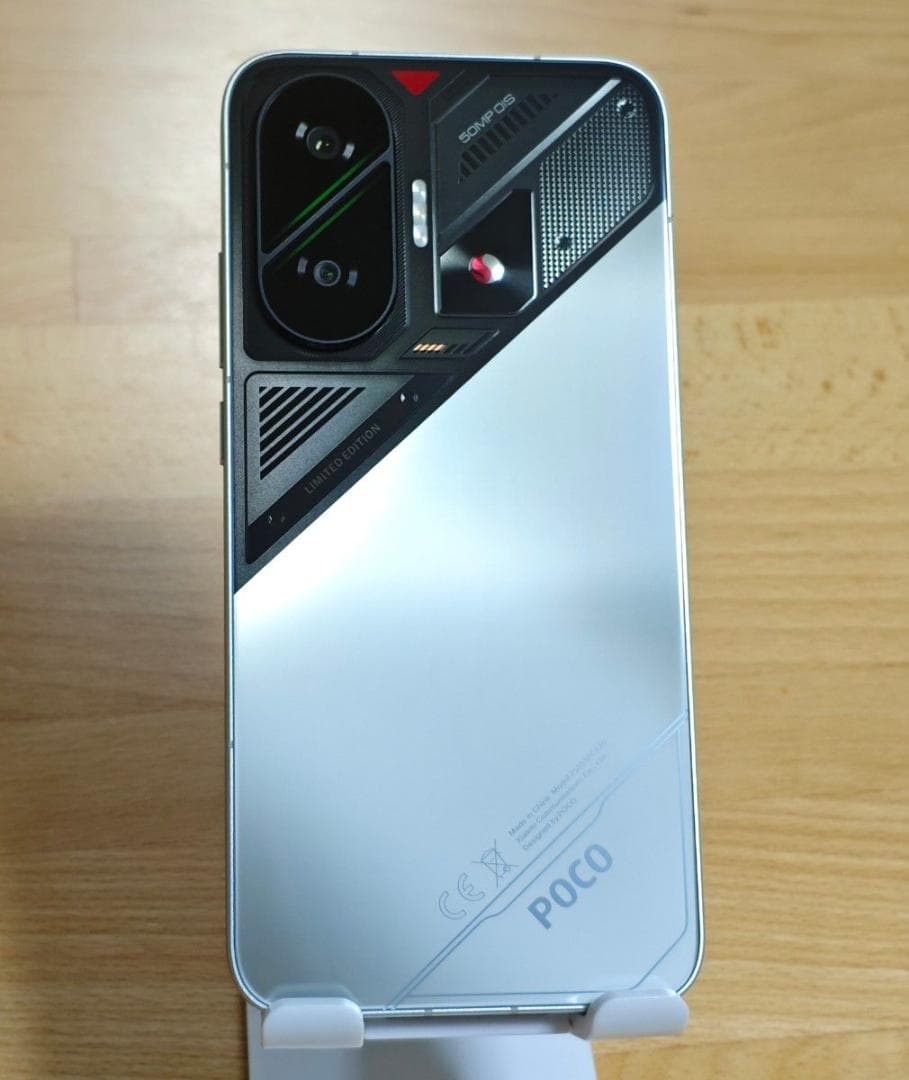 超美品 POCO F7 256GB SIMフリー Xiaomi