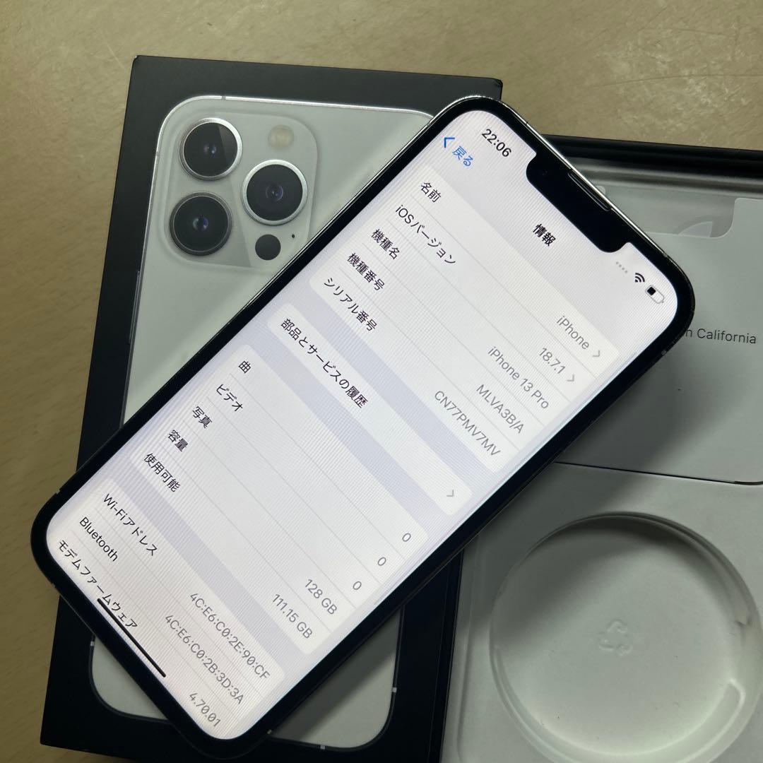 iPhone13 Pro 128GB SIMフリー　バッテリー最大容量78%