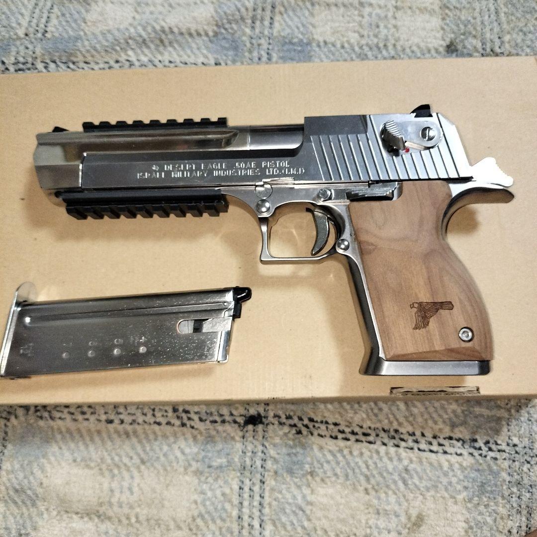 マルイデザートイーグルカスタム