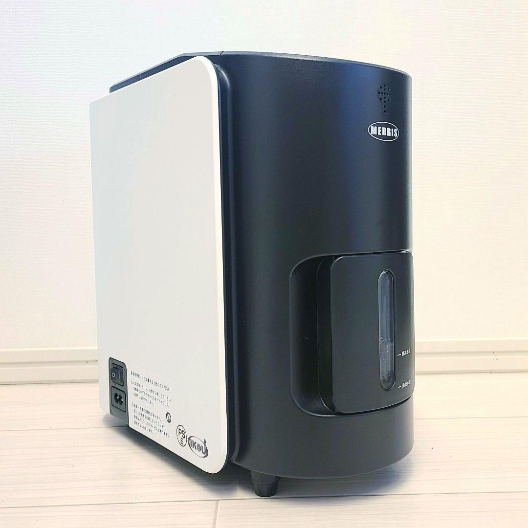 即日発送 酸素発生器 酸素 ペット 酸素吸入器 犬 猫 心臓 美品