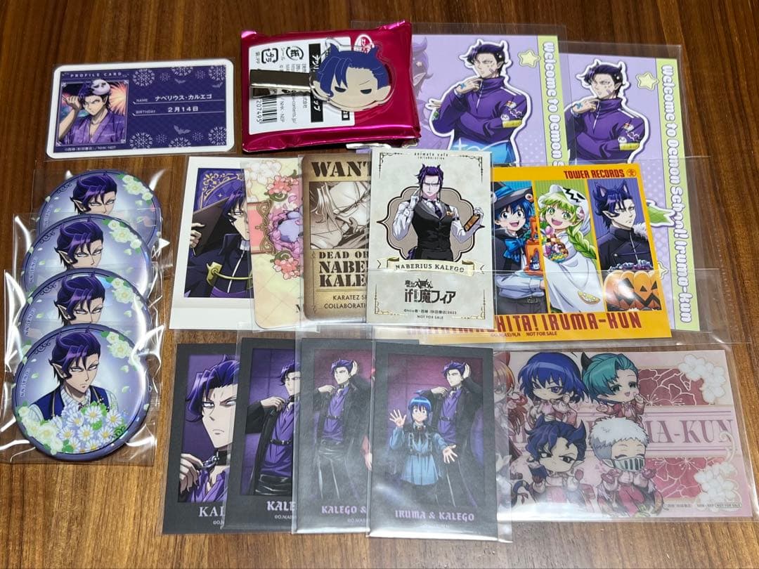 魔入りました！入間くん ナベリウス・カルエゴ まとめ売り