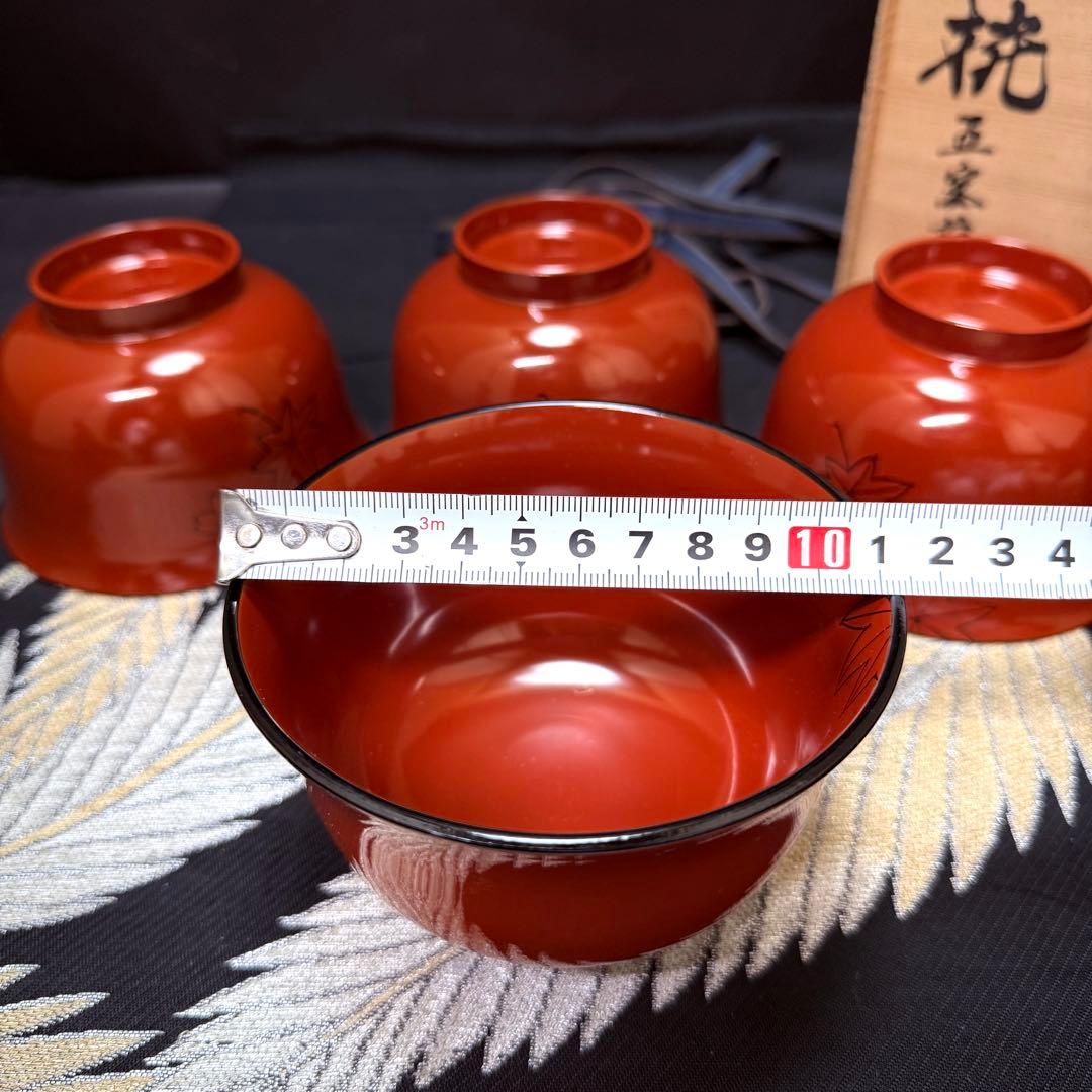 漆器　木製　もみじ桜彫　細工　茶碗　吸物椀　汁椀 5客　共箱