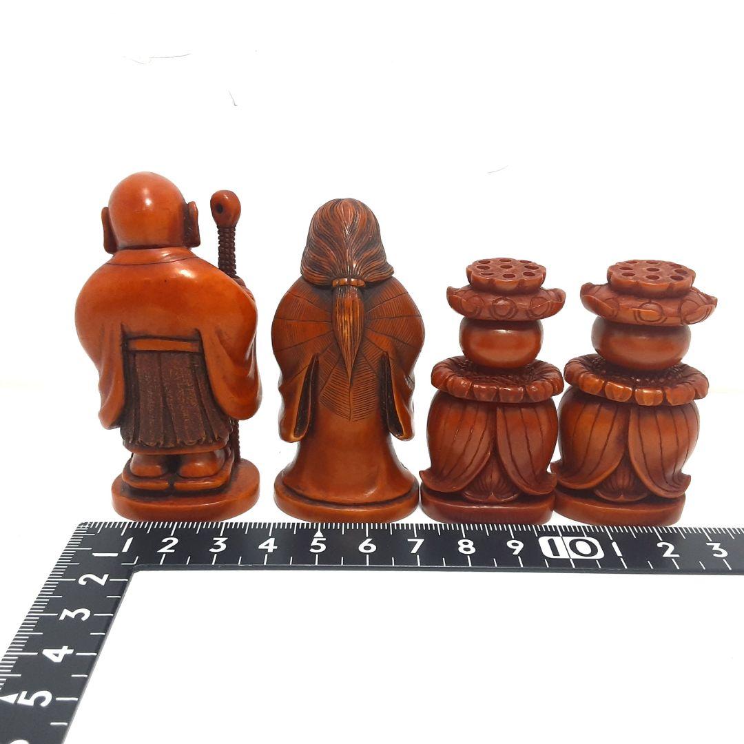 Y1239　最高級品　天然素材　妖怪造形彫刻　駒　３０体　根付　在銘有