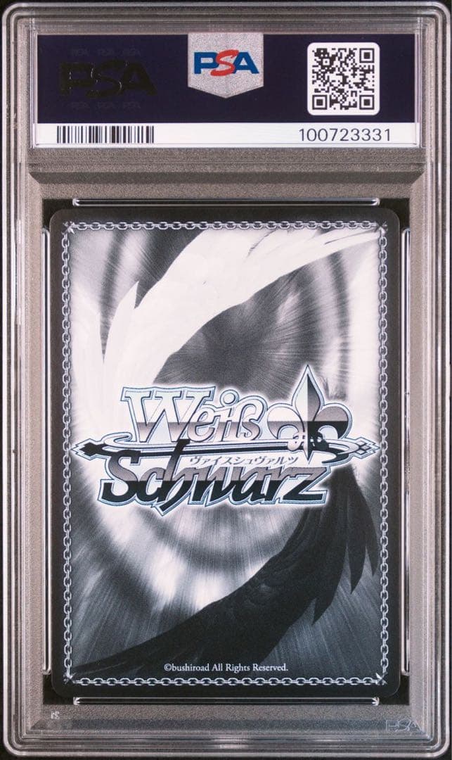 【PSA10】繰り返す覚悟 狂三 SEC サイン @3331