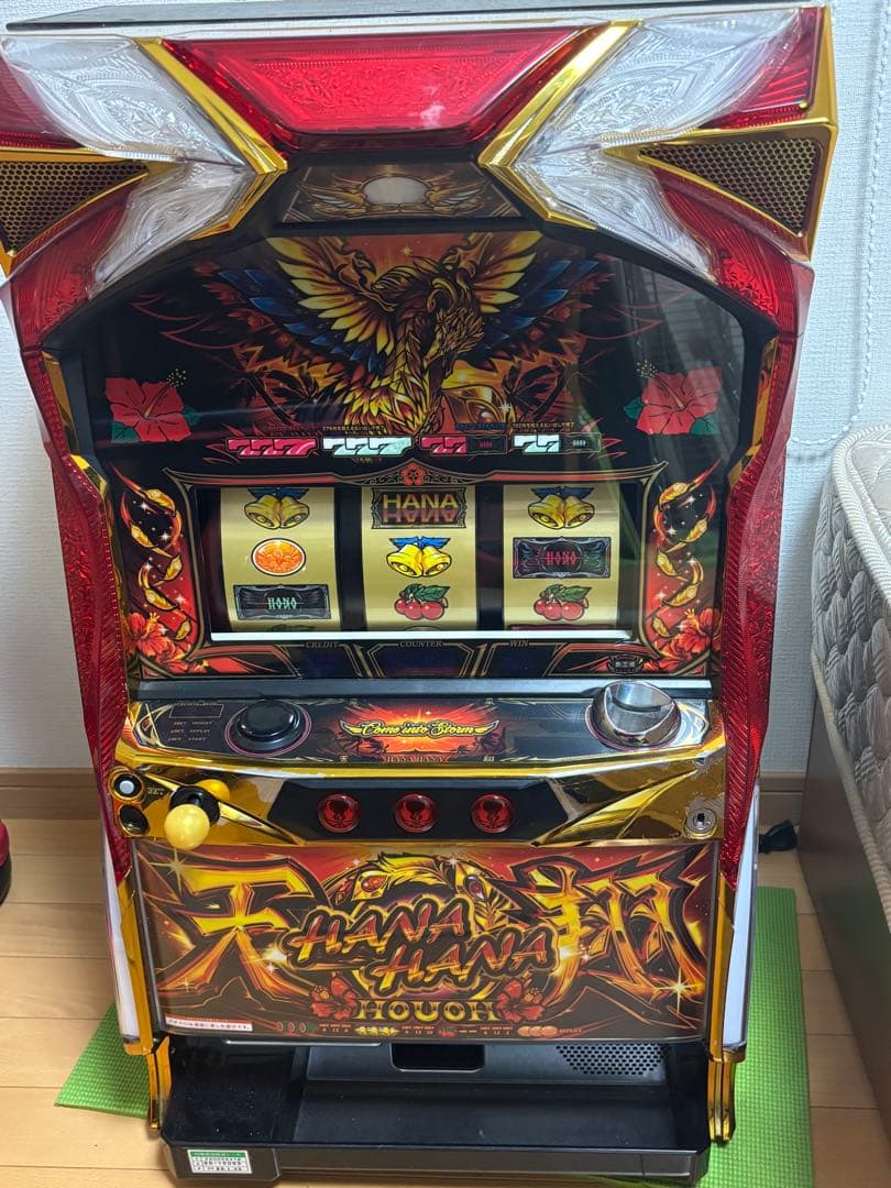 Sハナハナホウオウ〜天翔〜EX-30 【たのメル便】