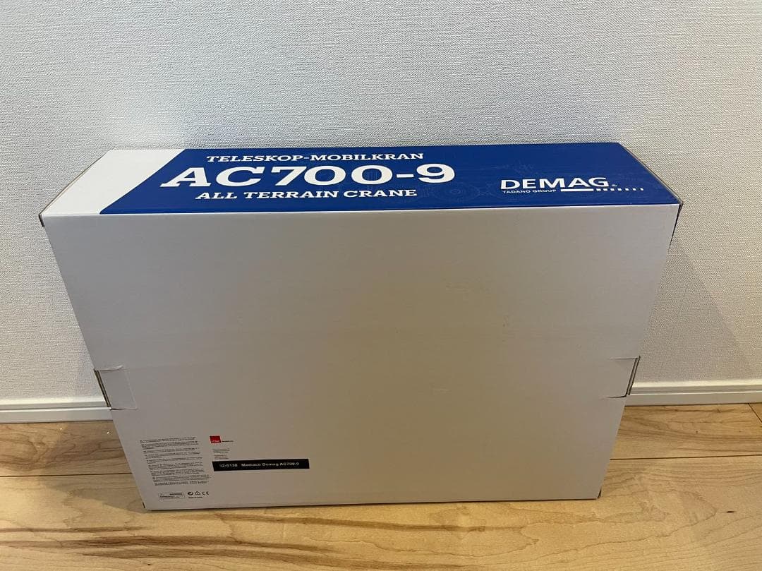 ミニカー 601-007 IMC 1/50 DEMAG AC700-9 Mediaco