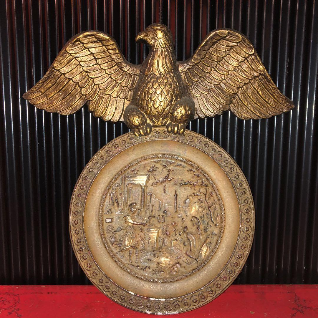 鷲　壁掛け　家宝　銅　真鍮　アンティーク　骨董　蚤の市　デコトラ　ビンテージ