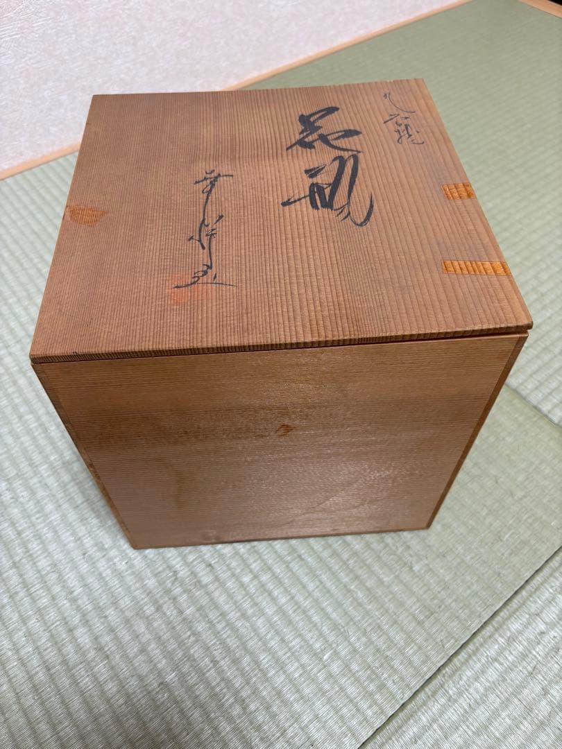 金色鳳凰の陶器花瓶 木箱付き