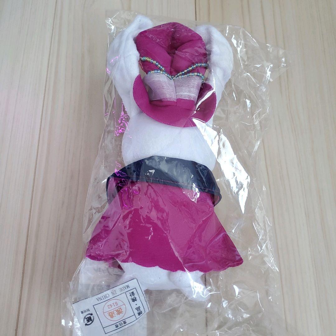 カーニヴァル　ぬいぐるみ　兎