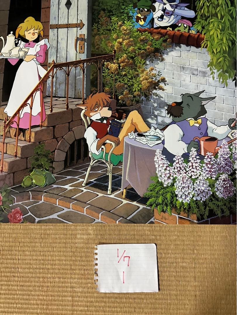 【1】名探偵ホームズ　ポスター