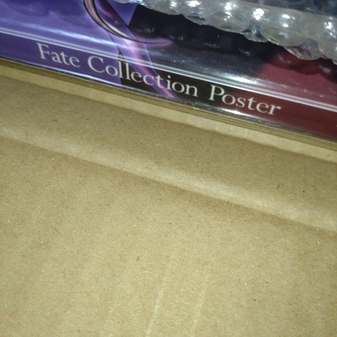 Fate/stay night コンプエース VOL11　応募者全員サービス