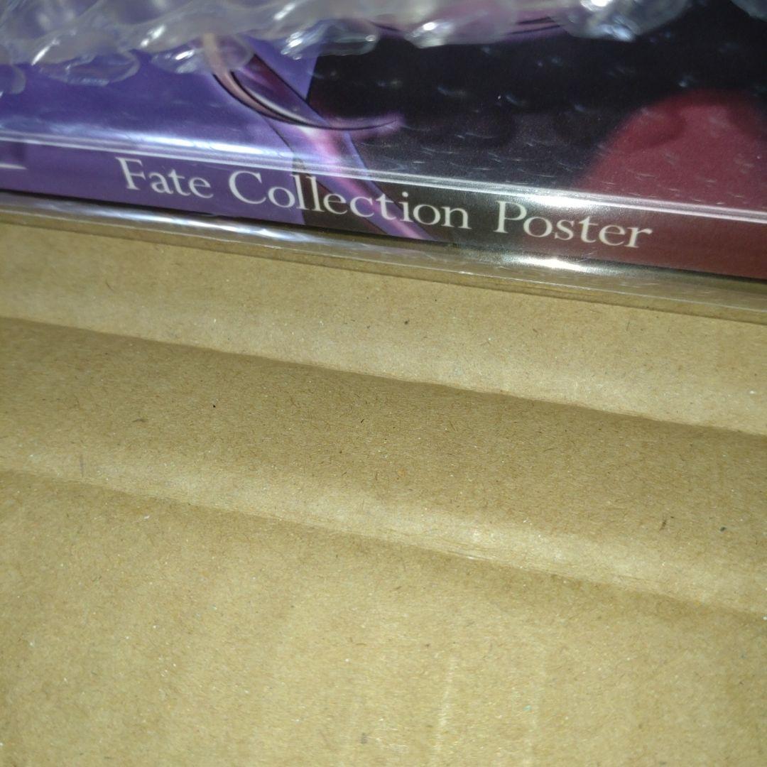 Fate/stay night コンプエース VOL11　応募者全員サービス