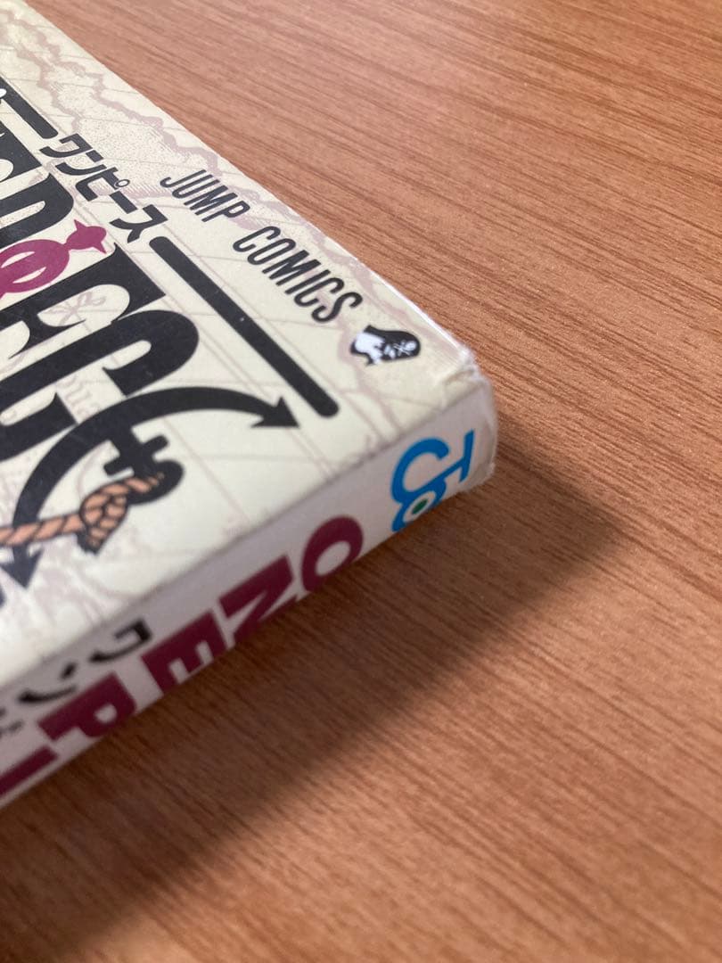 【初版】ONE PIECE 単行本1巻2巻