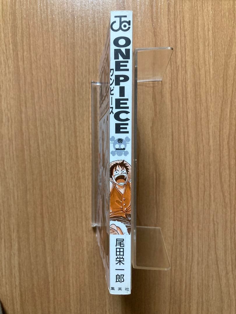 【初版】ONE PIECE 単行本1巻2巻
