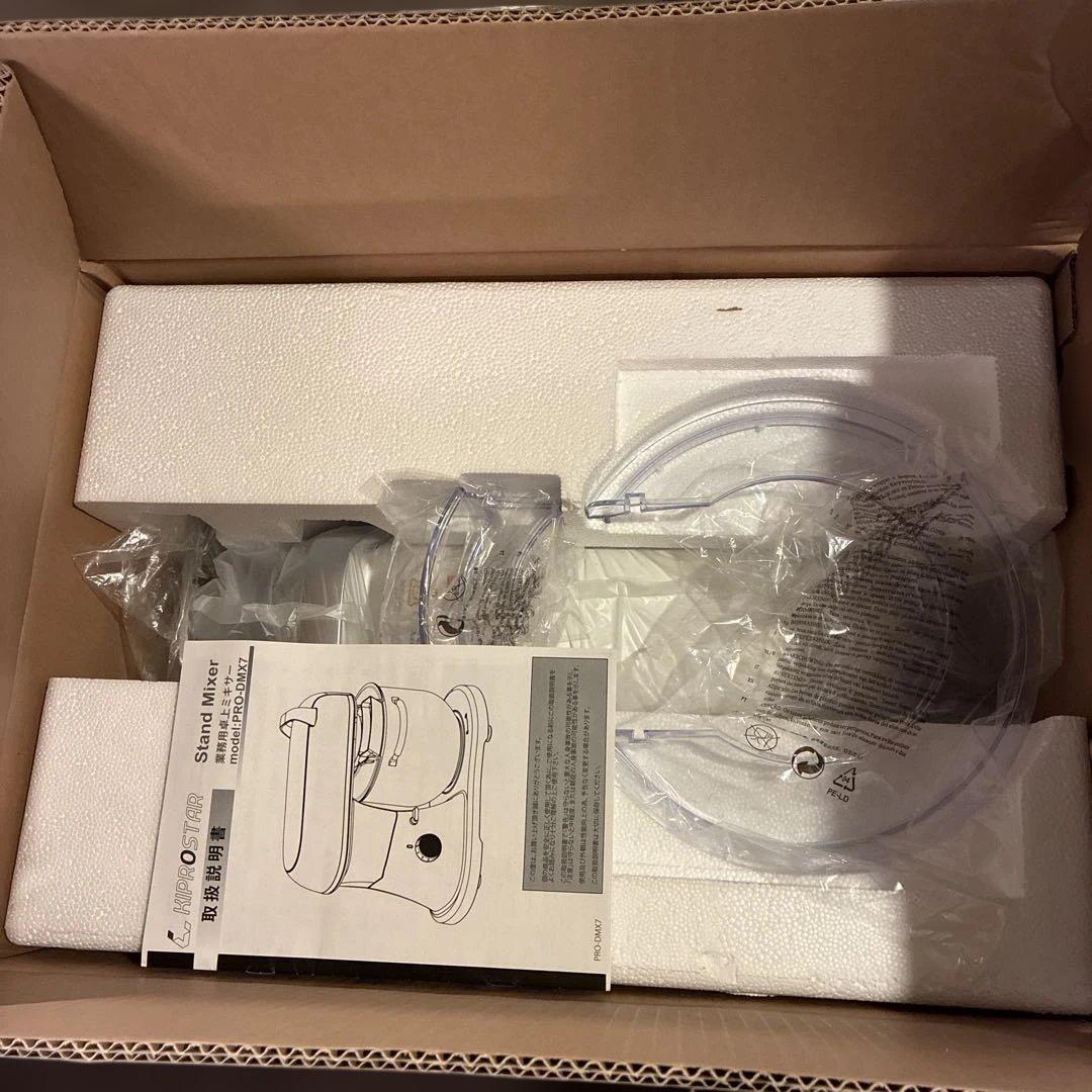 キプロスター ミキサー 7L 業務用 PRO-DMX7 スタンドミキサー