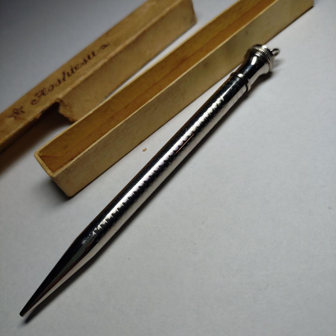 廃盤 1920s ホシエス シャープ 1.2mm