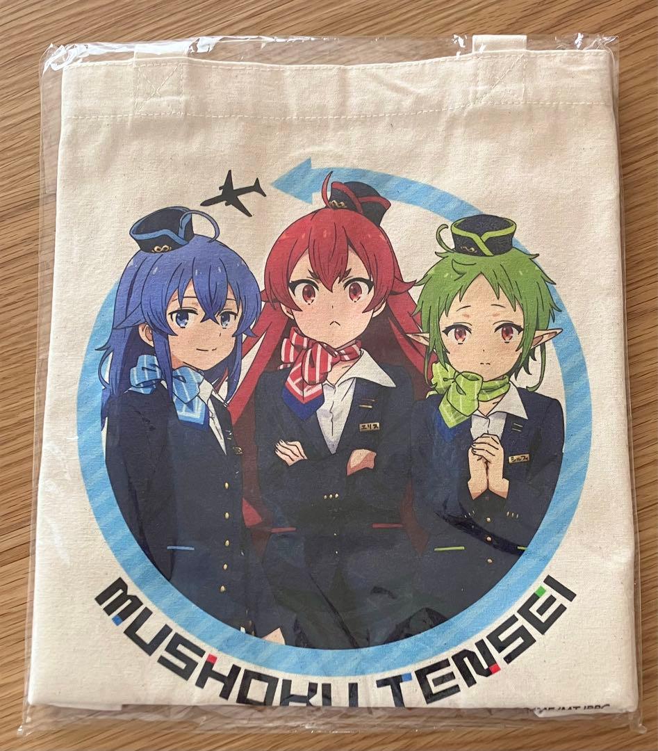 無職転生 成田アニメデッキ トートバッグ エアポート CA エリス ロキシー