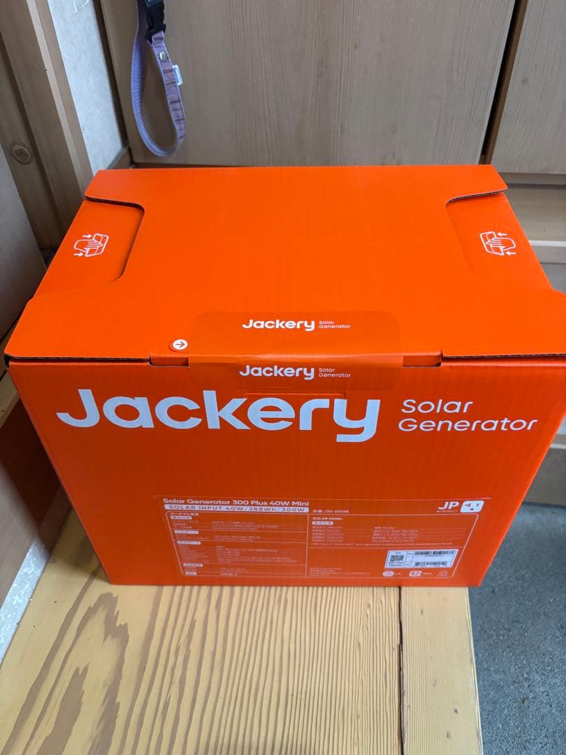 発電機・ポータブル電源 Jackery Solar Generator 300 Plus 40W