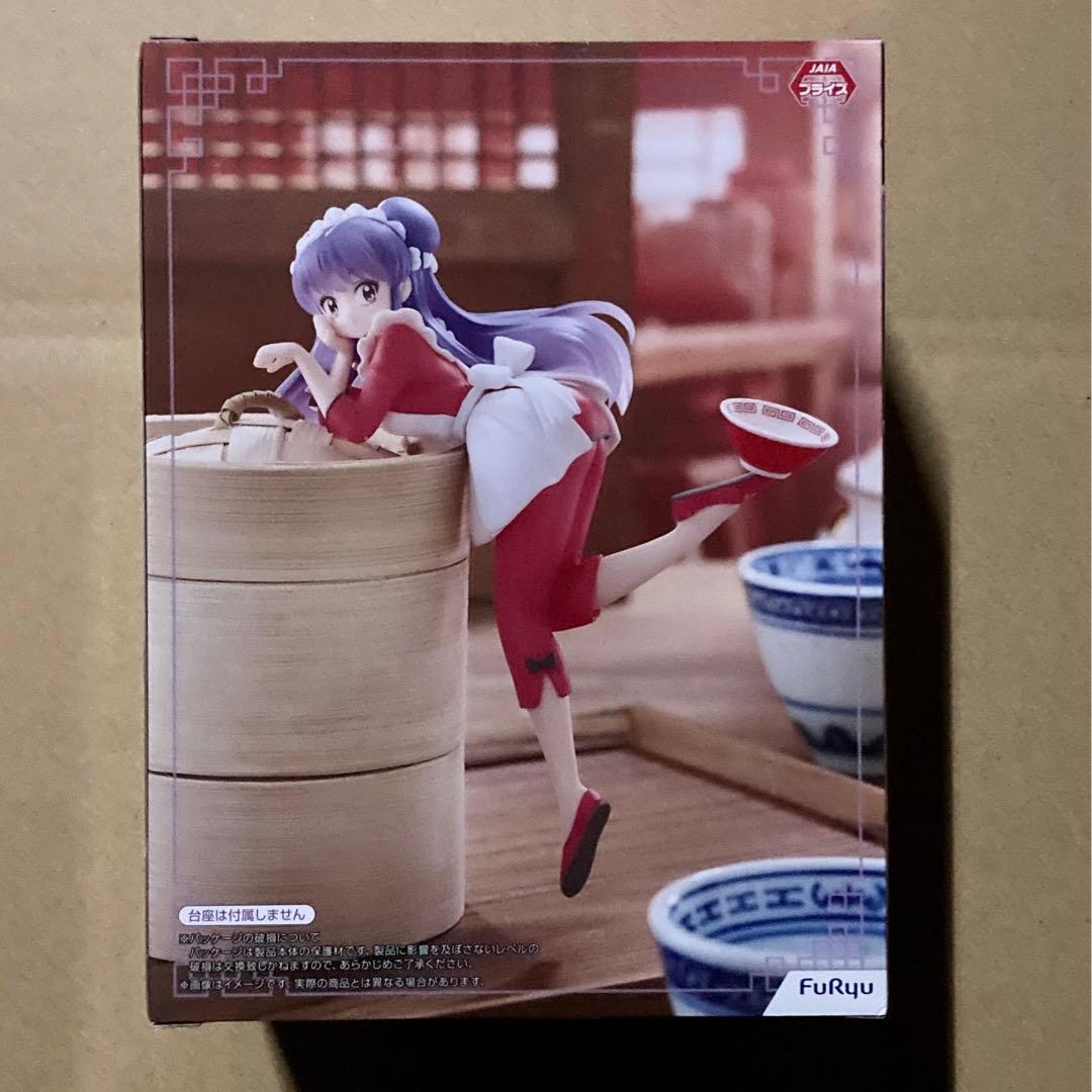 らんま1/2 ぬーどるストッパー フィギュア シャンプー