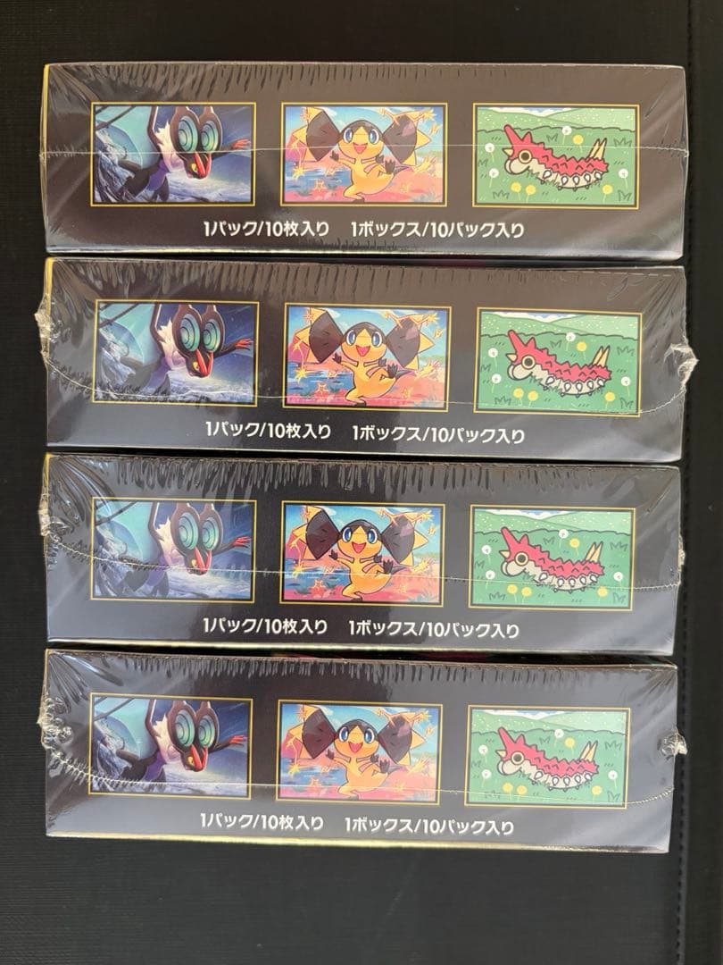 ポケモンカード MEGAドリームex 4box シュリンク付き シュリンクなし