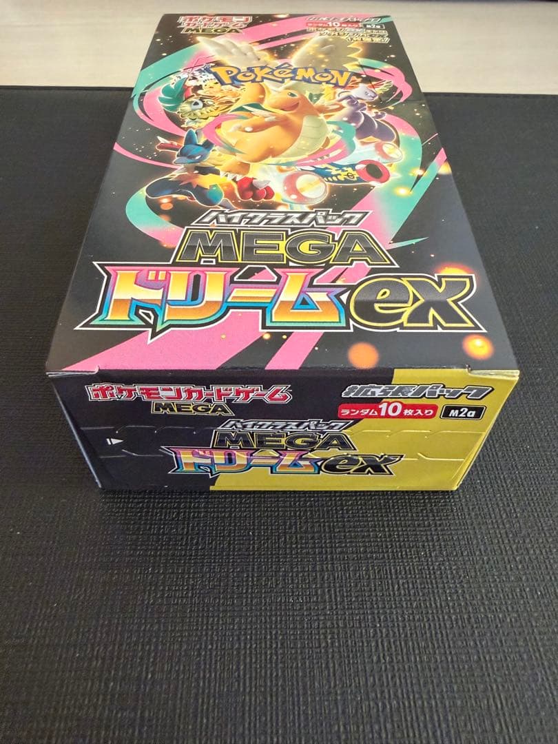 ポケモンカード MEGAドリームex 4box シュリンク付き シュリンクなし
