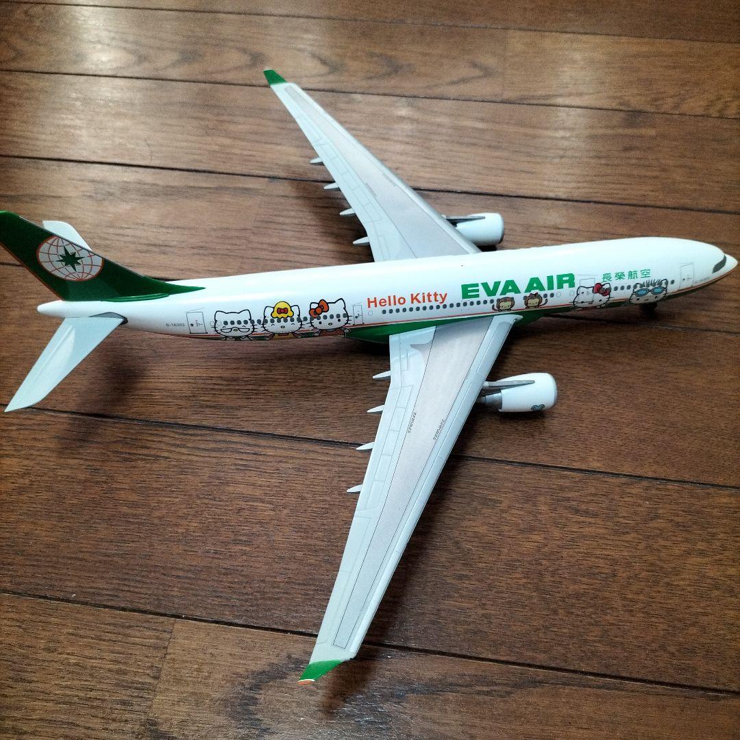 ハローキティ ジェット★EVA AIR★AIRBUS A330-200