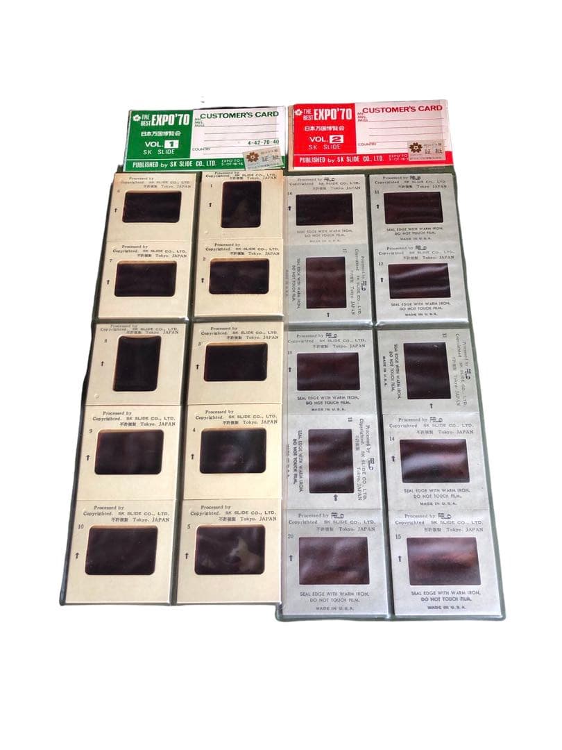 EXPO '70日本万国博覧会　ネガポジ/THE BEST VOL1〜6岡本太郎