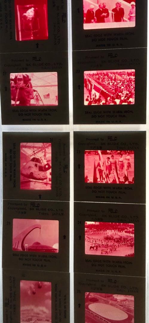 EXPO '70日本万国博覧会　ネガポジ/THE BEST VOL1〜6岡本太郎