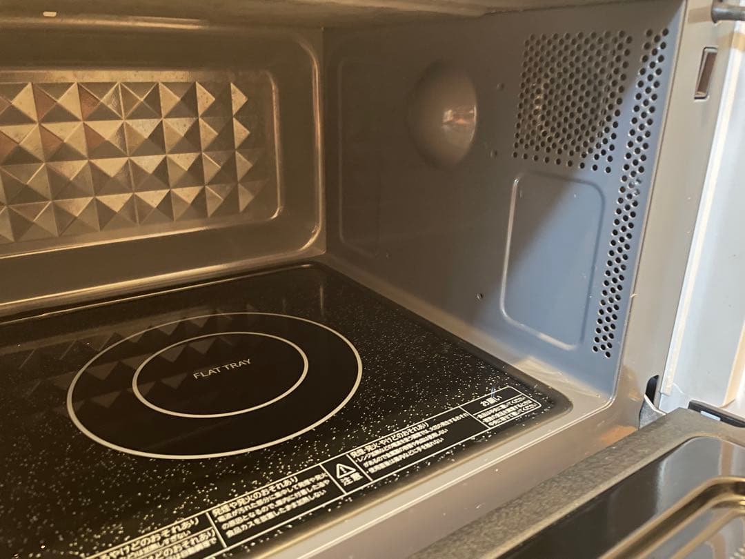 東芝　TOSHIBA 電子レンジ　ER-WS17(W)