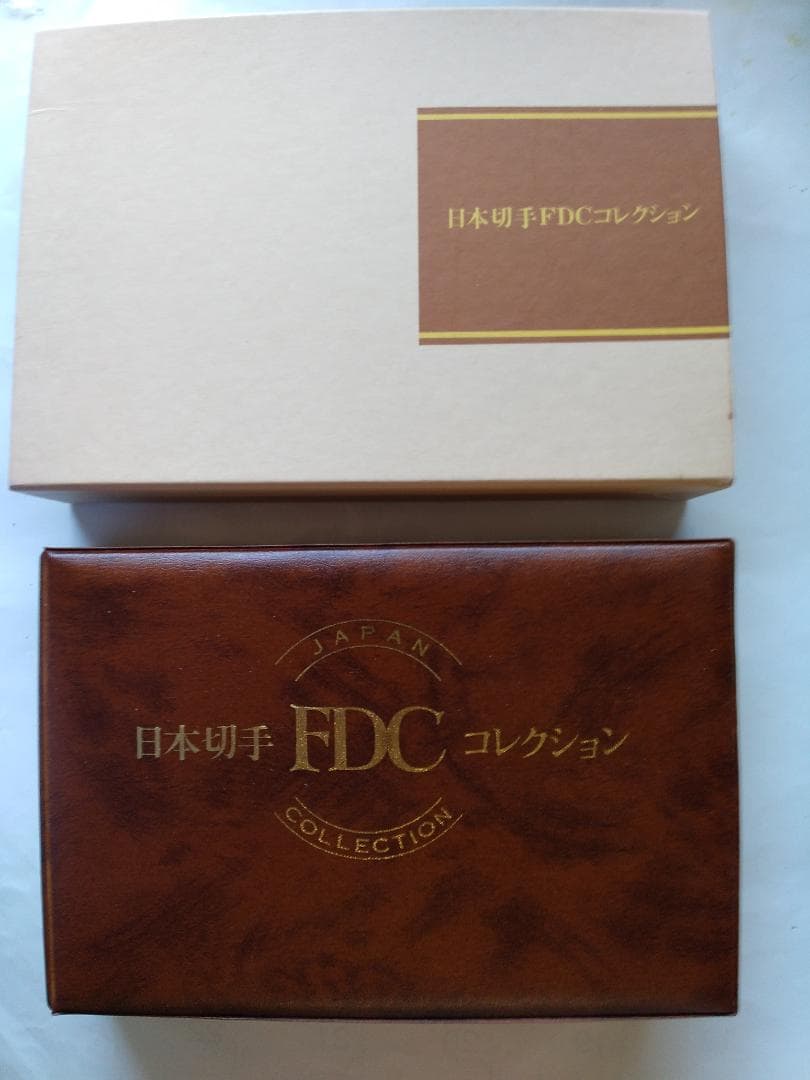 初日カバー 1993年 平成5年 酉年 記念切手 切手 43通 ファイル 新品