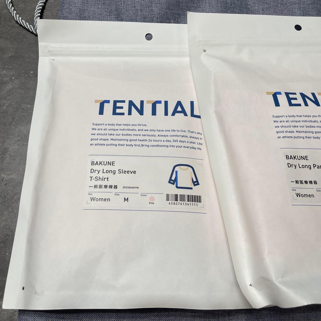 TENTIAL BAKUNE ルームウェアセット M ピンク