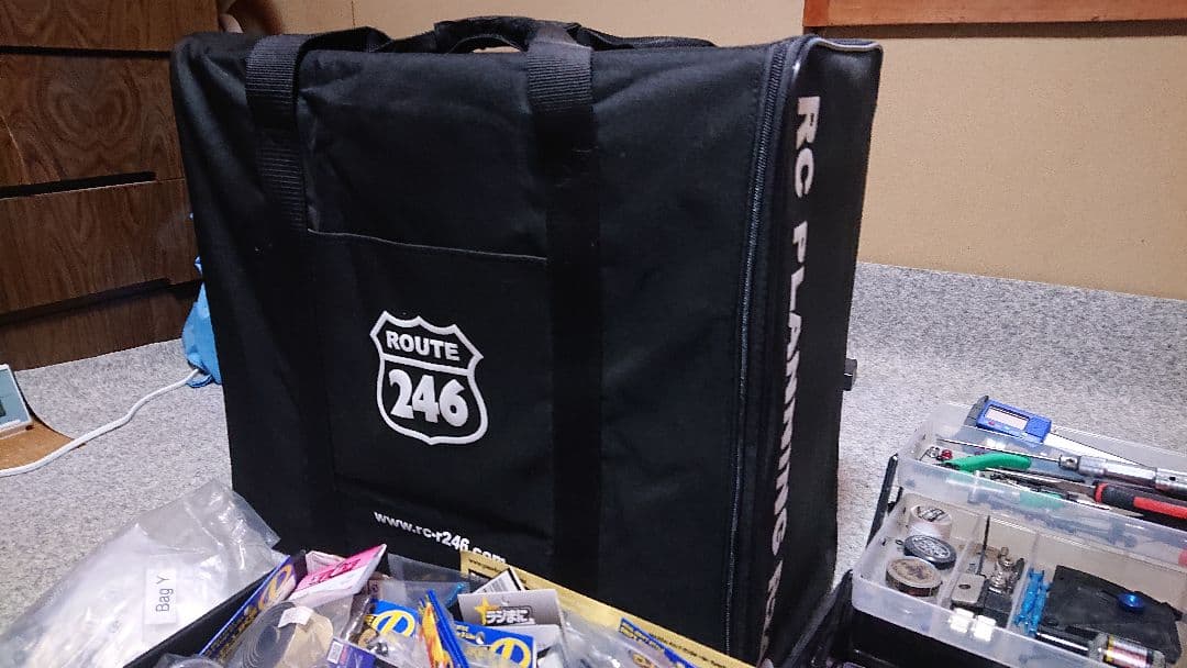 ドリラジ フルセット Re-R HYBRID&7PX&バック付き 即ドリ