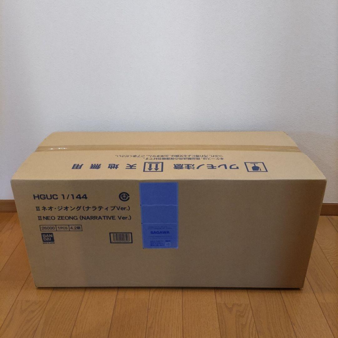 HG 1/144 ネオ・ジオング（ナラティブVer.）