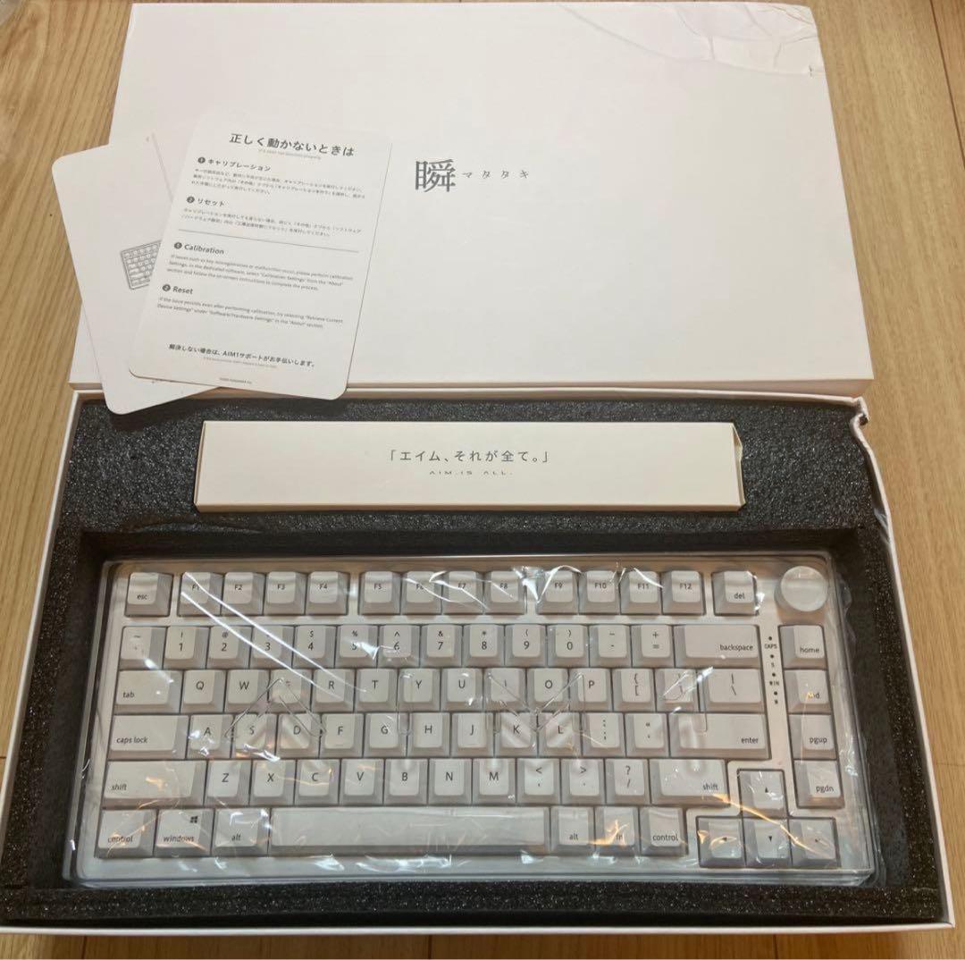 AIM1 瞬　マタタキ