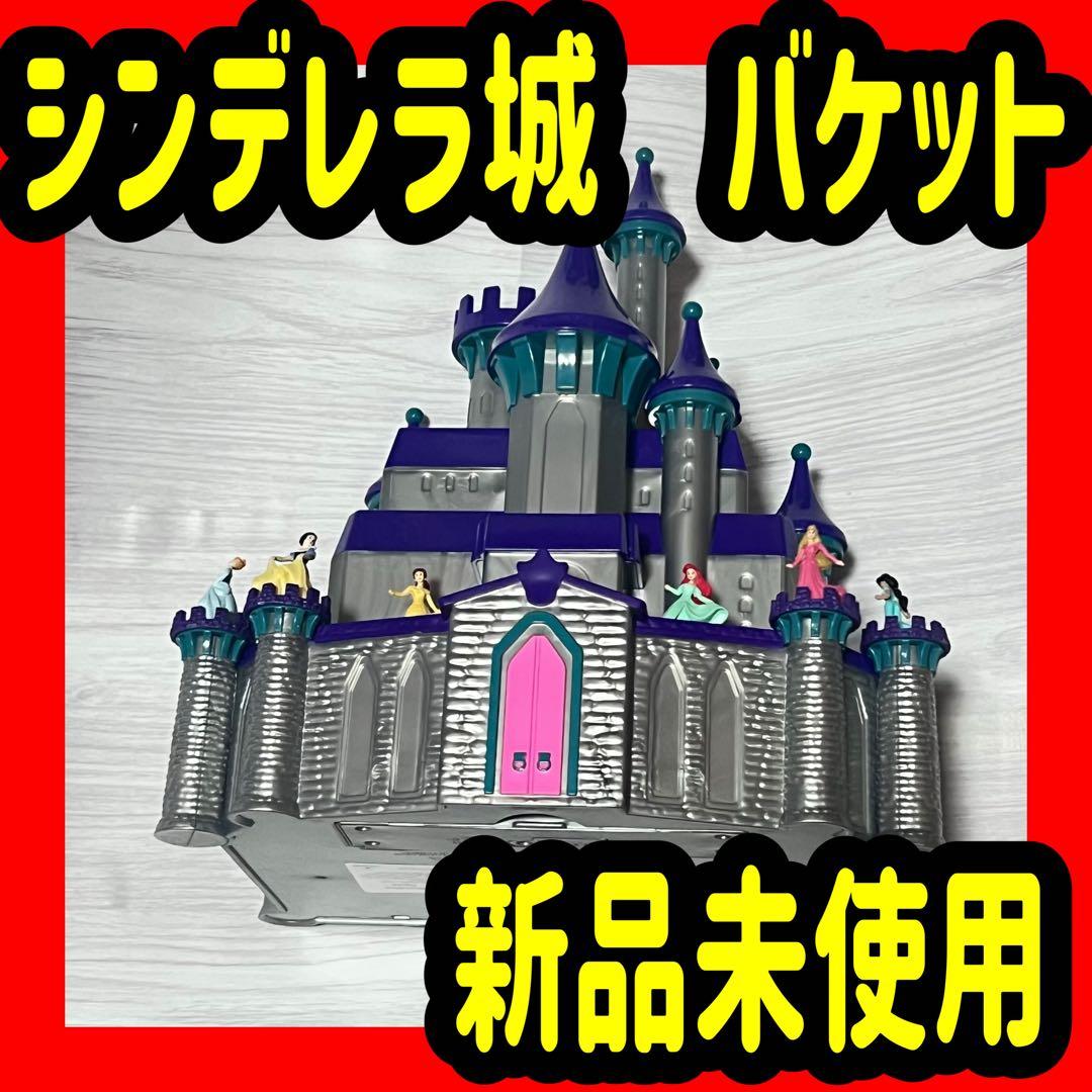 ディズニー 100周年 シンデレラ城 ポップコーン バケット バケツ