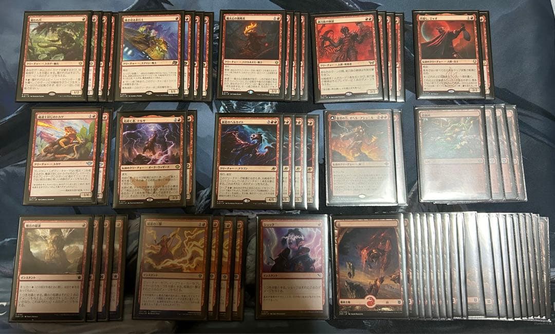 mtg スタンダード　デッキ　赤単アグロ 日本語版のみ
