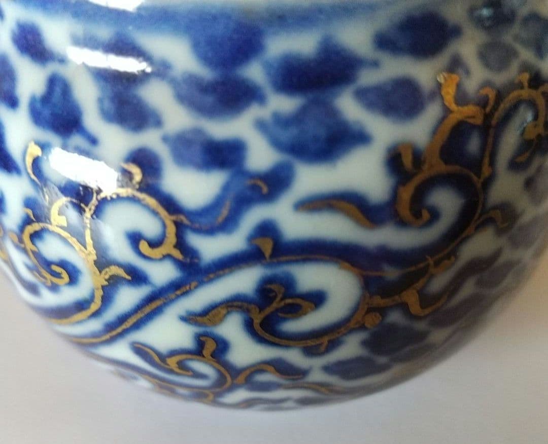 骨董　小さな急須　金の線描き鳳凰 アートな絵柄　蓋が可愛い！