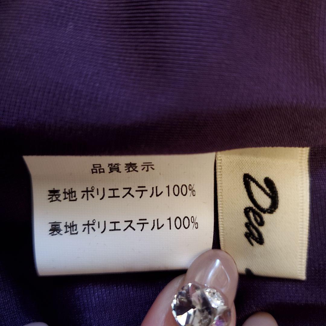 【ディアソラーレ】✨️美品　花柄レースモチーフ パープルロングドレス