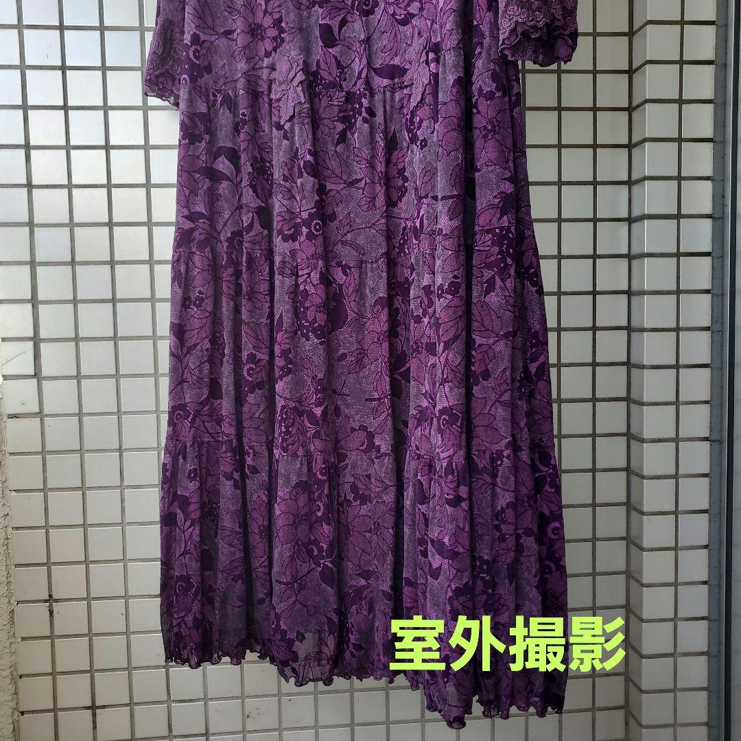 【ディアソラーレ】✨️美品　花柄レースモチーフ パープルロングドレス